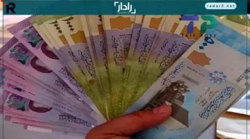 تحديث مباشر لسعر الليرة السورية مقابل الدولار في مصرف سوريا المركزي